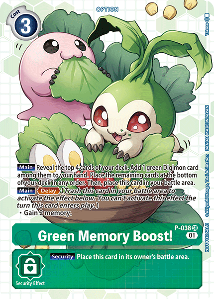 Green Memory Boost! [P-038] (Box Promotion Pack - Next Adventure) [Promotional Cards]