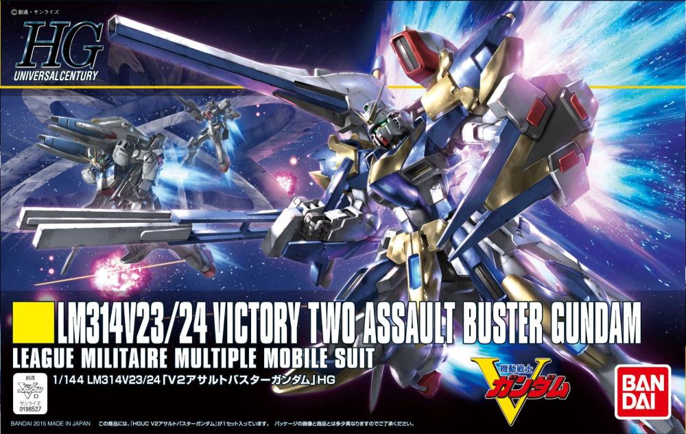 HGUC 1/144 V2 Assault Buster Gundam