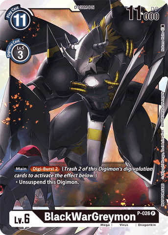 BlackWarGreymon [P-026] [Promotional Cards]