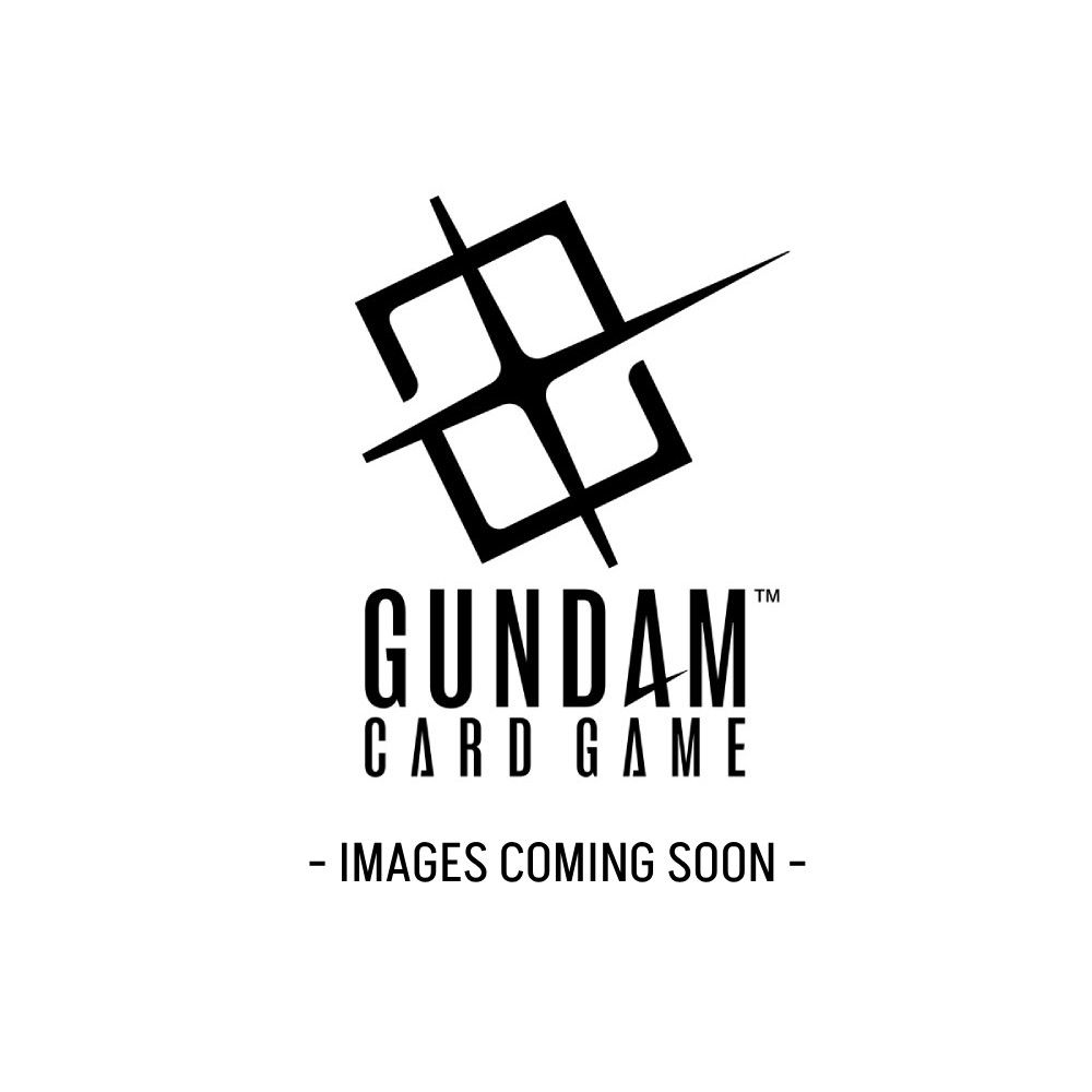 Gundam Card Game - Steel Requiem (GD03) Booster Box