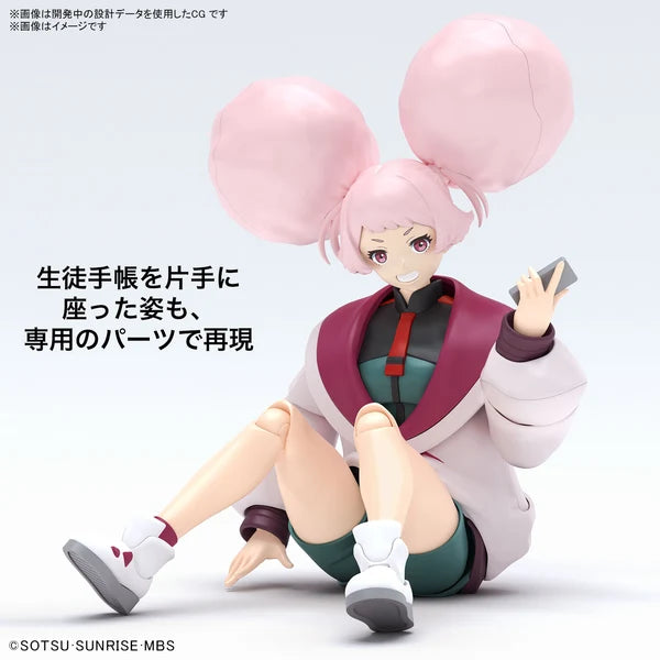 Figure-Rise Standard - Chuatury Panlunch