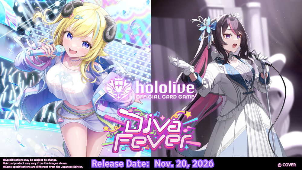Hololive Card Game - Diva Fever (hBP07e) Booster Box