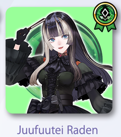 Hololive Card Game - Juufuutei Raden Live Start Deck (hSD15e)