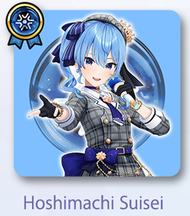 Hololive Card Game - Hoshimachi Suisei Live Start Deck (hSD17e)