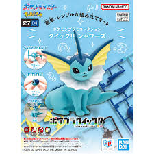Pokemon Model Kit QUICK!! Vaporeon