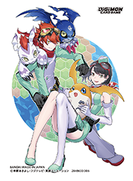 Digimon Card Game: Official Sleeves - Dan Yuki & Kanan