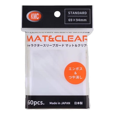 KMC Character Guard Mat & Clear - Over Sleeves