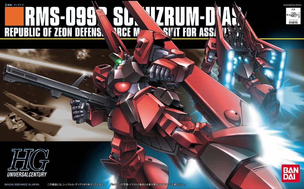 HGUC 1/144 Schuzrum-Dias