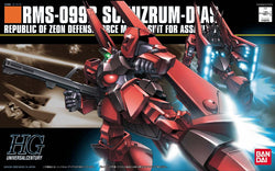 HGUC 1/144 Schuzrum-Dias