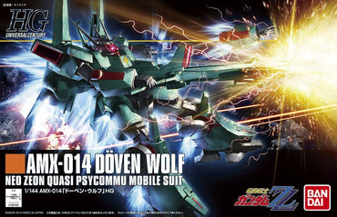 HGUC 1/144 Doven Wolf