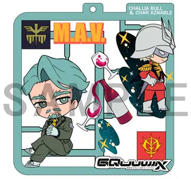Plat Collection - Mobile Suit Gundam GQuuuuuuX Blind Box Keychain