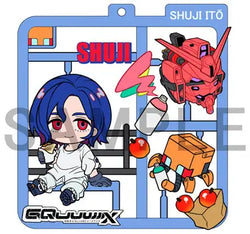 Plat Collection - Mobile Suit Gundam GQuuuuuuX Blind Box Keychain