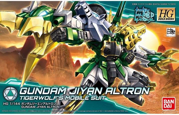 HG 1/144 Gundam Jiyan Altron