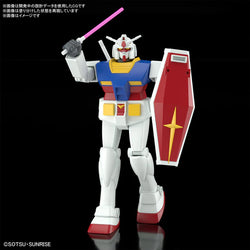 BEST MECHA COLLECTION 1/144 RX-78-2 Gundam (REVIVAL Ver.)