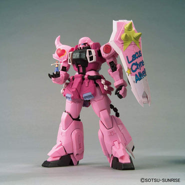 HG Zaku Warrior (Live Concert Version)