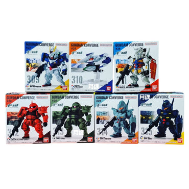 FW Gundam Converge #28 - Mini Kits