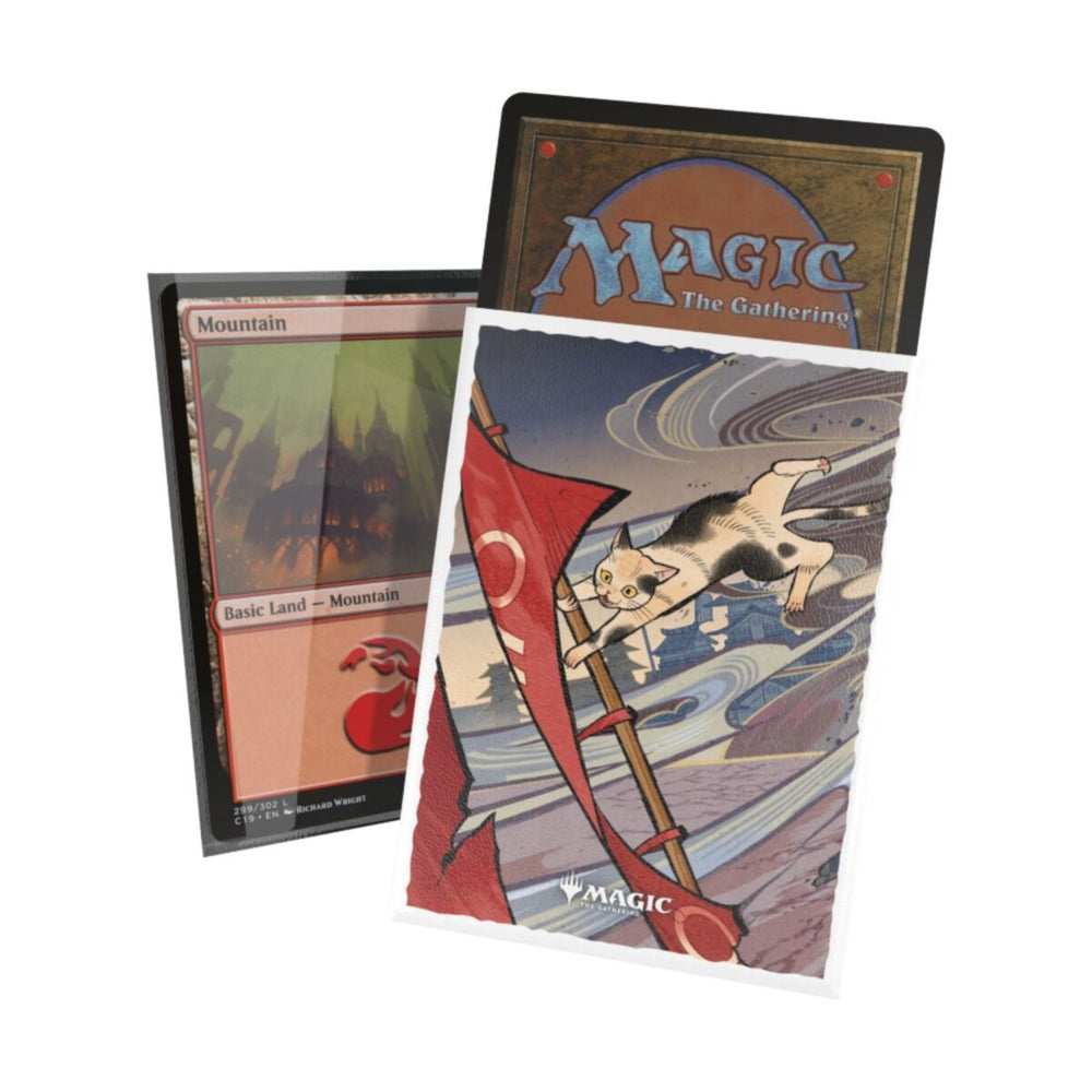 Ultimate Guard Sleeves: Secrets of Strixhaven - Cyclonic Rift