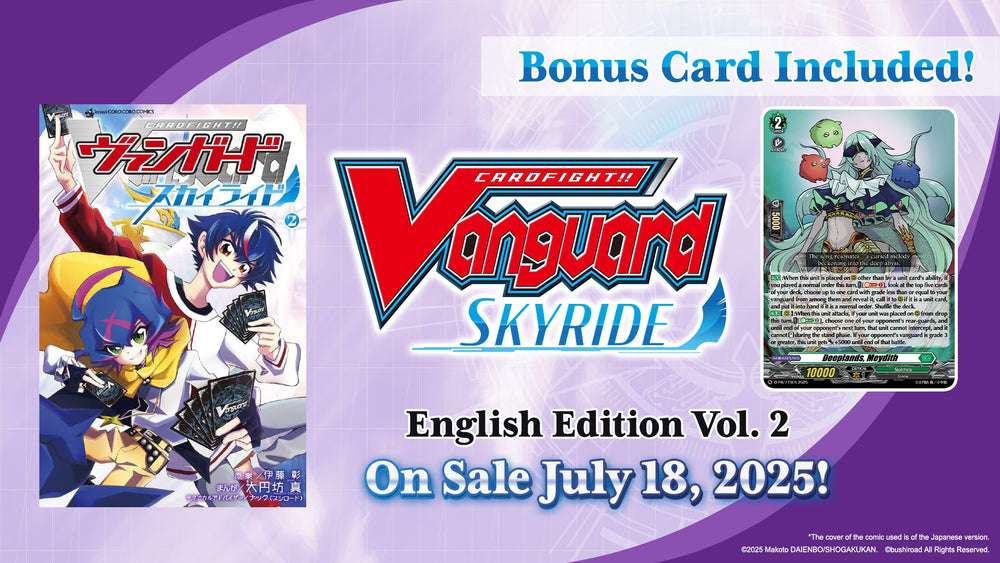 Cardfight Vanguard - M-002 Skyride Manga Vol. 2