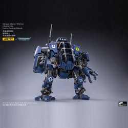 Warhammer Collectibles: 1/18 Scale Ultramarines Invictor Tactical Warsuit