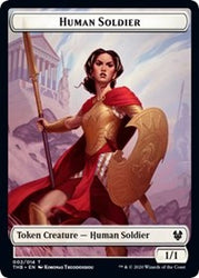 Human Soldier // Spider Double-Sided Token [Theros Beyond Death Tokens]