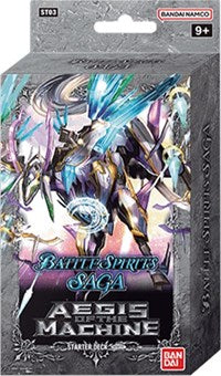Battle Spirits Saga Card Game - Starter Deck Aegis of the Machine (ST03)