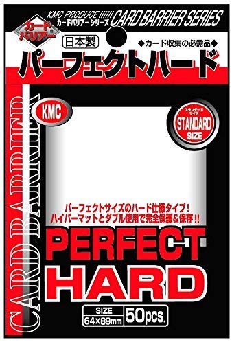 KMC Perfect Hard Inner Sleeves