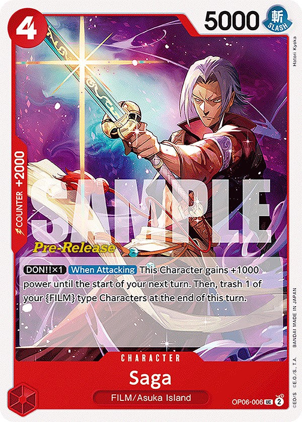 Saga [Wings of the Captain Pre-Release Cards]