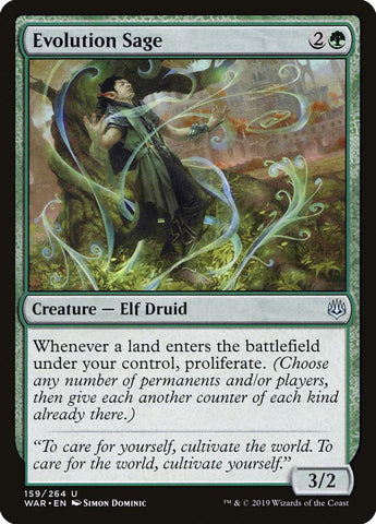 Swamp (0270) [Bloomburrow]
