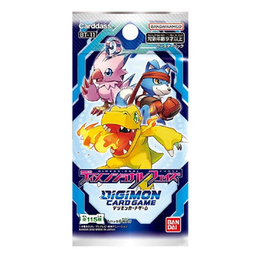 Digimon Card Game Series 11 - Dimensional Phase BT11 Booster pack