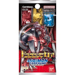 Digimon Card Game - Draconic Roar [EX-03] Booster Pack