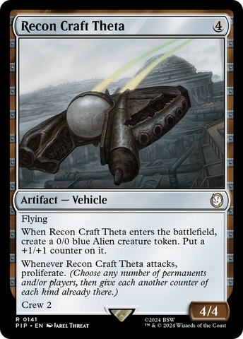 Recon Craft Theta [Fallout]