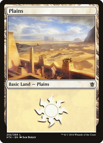 Plains (252) [Khans of Tarkir]