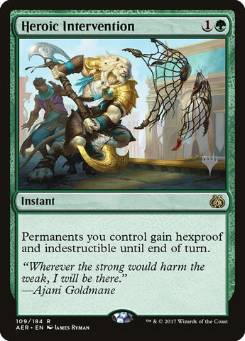Heroic Intervention (Promo Pack) [Aether Revolt Promos]